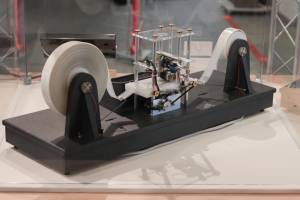 Bildnachweis: Turing-Maschine Wikipedia